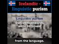 Icelandic linguistic purism