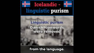 Icelandic linguistic purism