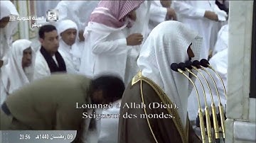 تلاوة صلاة التراويح من المسجد النبوي ، الليلة العاشرة 9 رمضان 1440 | الشيخ عبدالله البعيجان