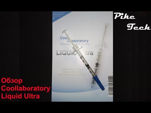 Обзор Coollaboratory Liquid Ultra Обзор Coollaboratory Liquid Ultra