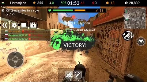 CODE OF WAR ONLINE SHOOTING IOS GAMES