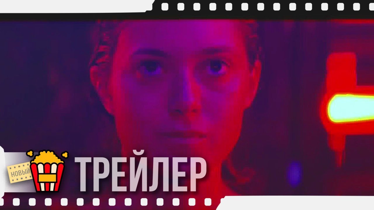 Карина машина убийца