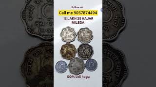 #collection #money #money #coin #coin #shortsfeed #shortsfeed #thaibanknotes #currency #shortsvideo
