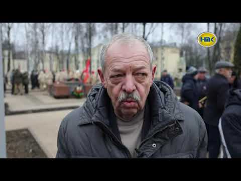 Митинг памяти у