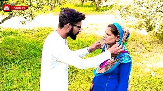 Majboor Ladki//Saraiki Drama New Funny Video By Jhaon Tv