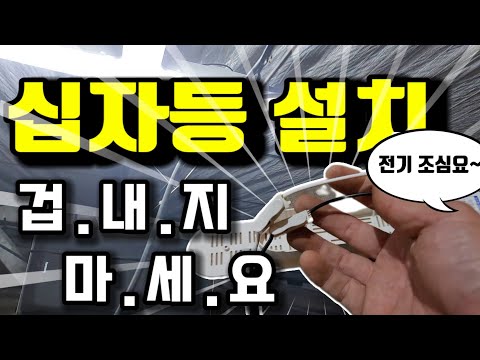 유튜브 미리보기
