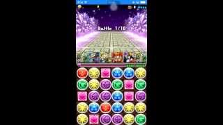 20131205 2