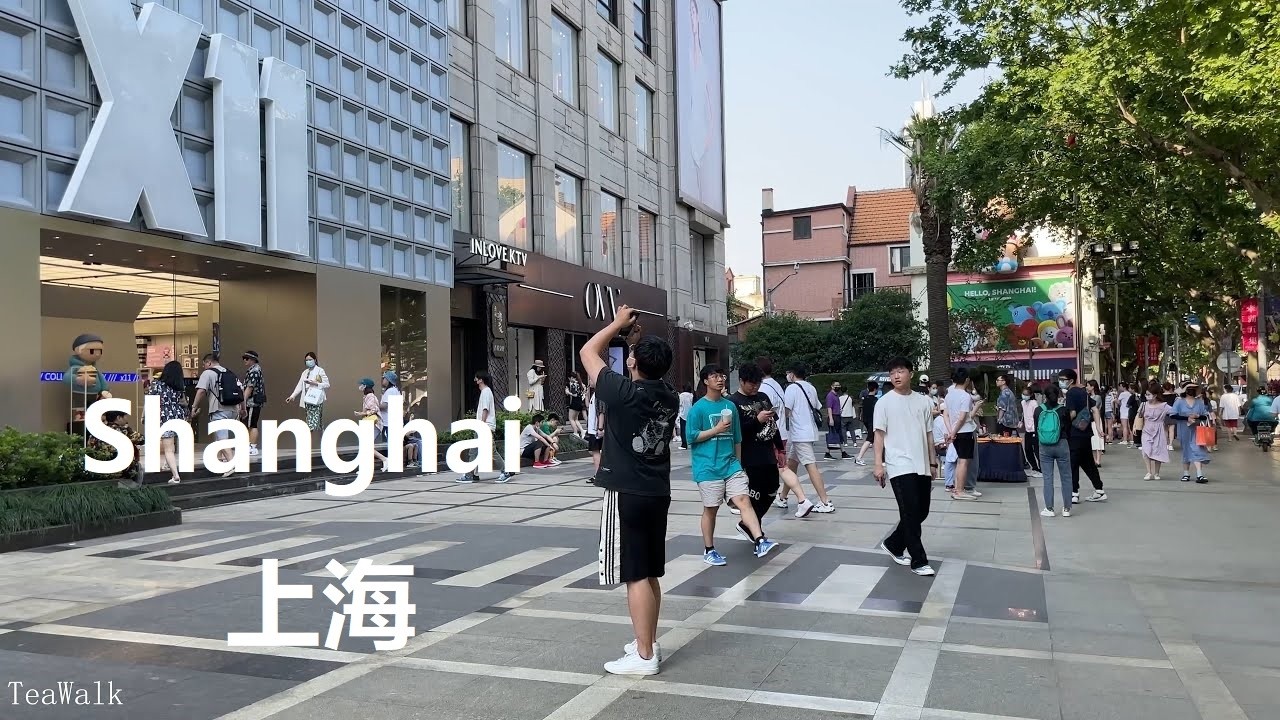 Shanghai, चीन | Huaihai Road | शहर की सैर 4K