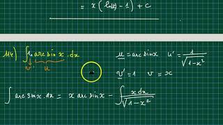 Calcul Dintégrales-Part38- 1Ère Année Universitaire