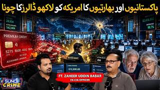 Pakistanis &amp; Indians Scam Americans Out of Millions | The Call Center Fraud | Ft. Zaheer Uddin Babar