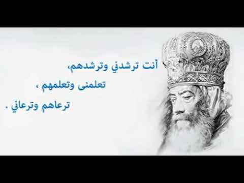 سؤال عن الختان فى العهد القديم 
