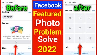 How To Fix Facebook Featured photo Problem in 2022 | Facebook Feature problem solve