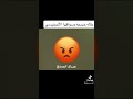 خاله خديجه وسواقها الإندونيسي