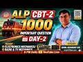 ALP CBT-2 | 1000 Important Questions Series Day-2 | Electronics Mechanic & Radio TV Mechanic