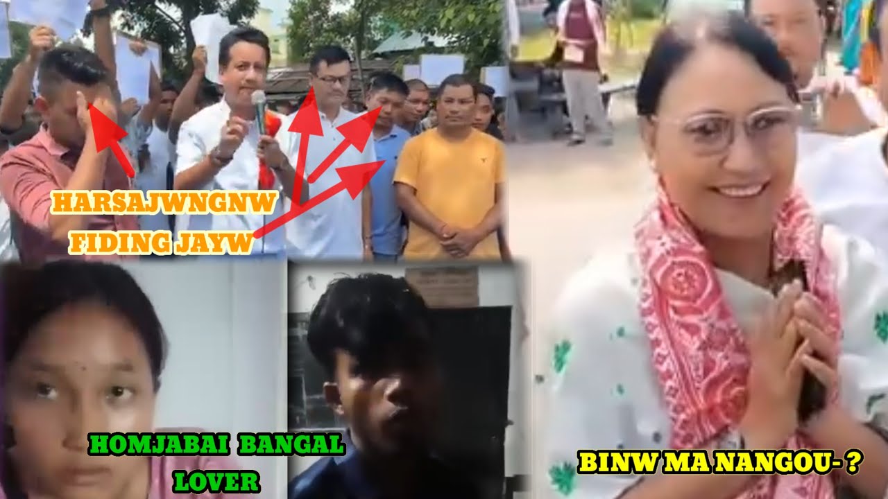 CHIRANG NICHIMAYAO DASIMBW RAIJWPRA BUJINW NANGBAOGOU