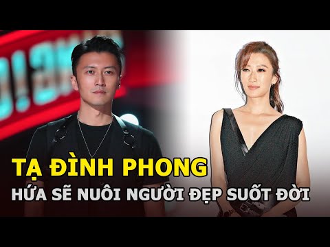 Video Tạ Đình Phong hào phóng bỏ hơn 100 tỉ mua nhà, hứa sẽ... - youtube