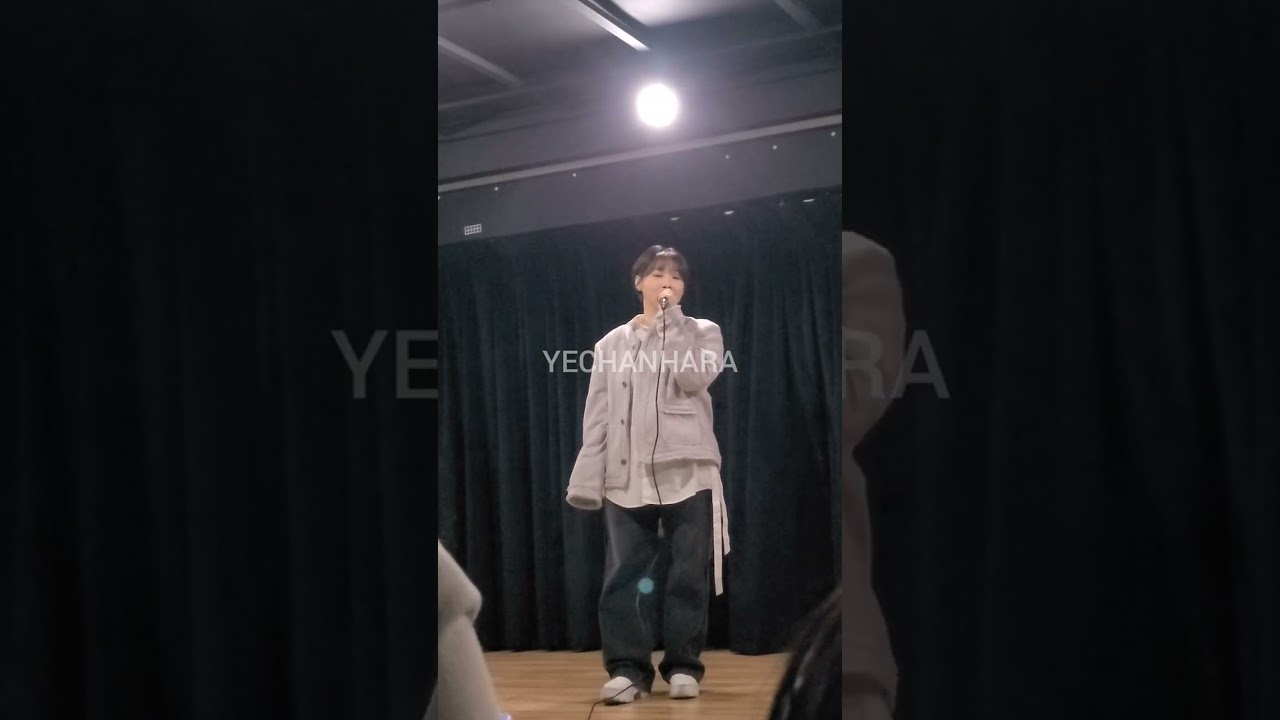 240113 예찬 -너라서 고마워