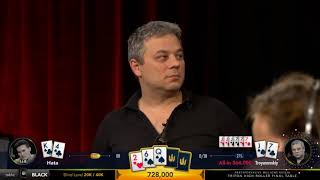 Aymon Hata wins the @triton High Roller for RUB48,000,000!     MILLIONSRussia