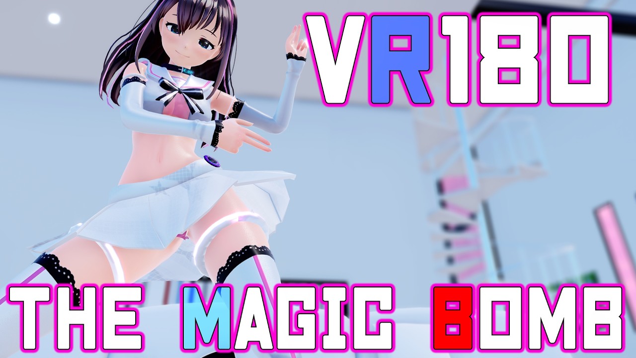 ［Ray MMD VR180］kizuna★AI［The Magic Bomb］