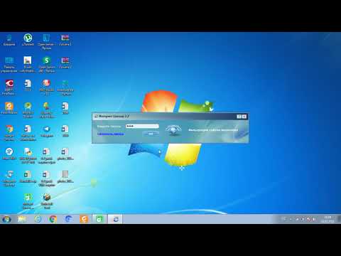 Video: Windows XP -ga ActiveX -ni qanday o'rnatish kerak: 15 qadam (rasmlar bilan)