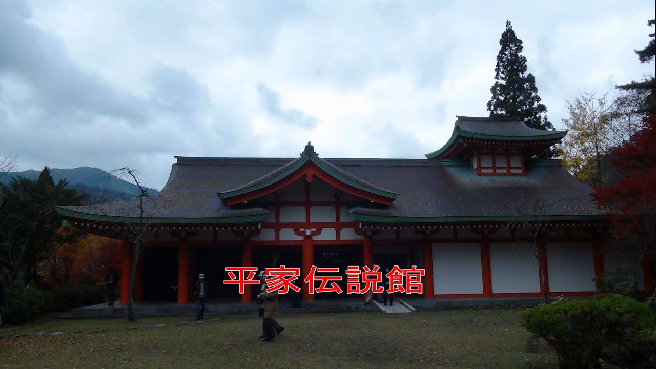 平家落人の里　秘境「椎葉・五家荘」を訪ねて