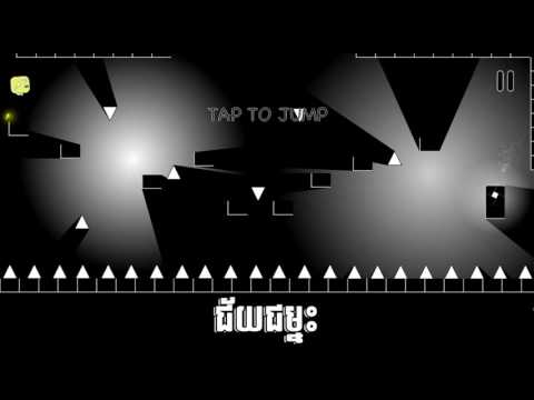 JUMP JUMP infinite 2016 "ANDROID" make by Buildbox 2.2.7