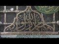 أذان صلاة الظهر الاربعاء 26 12 1437 للمؤذن سامي ديولي أذان صلاة الظهر الاربعاء 26 12 1437 للمؤذن سامي ديولي