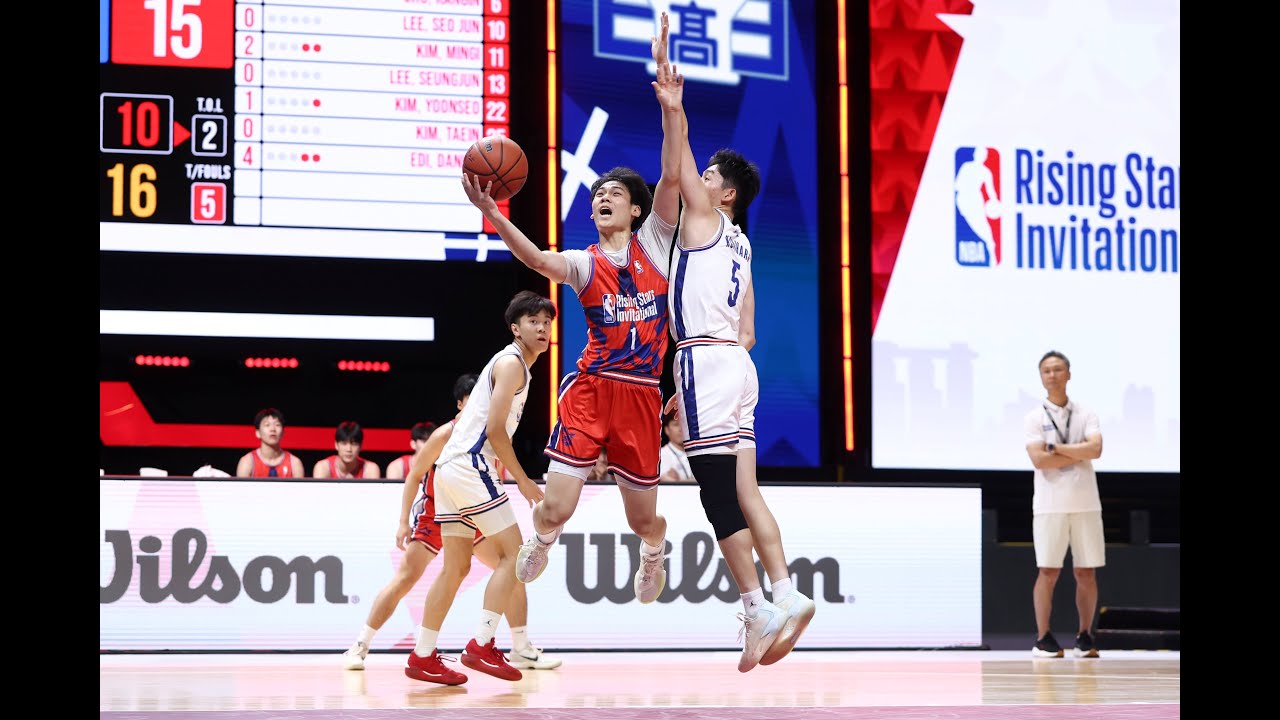 Fukuoka University Ohori Senior High School vs Yongsan High School - Game Highlight.