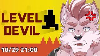 【Level Devil】温厚ティンダロス亜種はアクションゲームをクリアしたい【Vtuber/蘇牙神ハル】