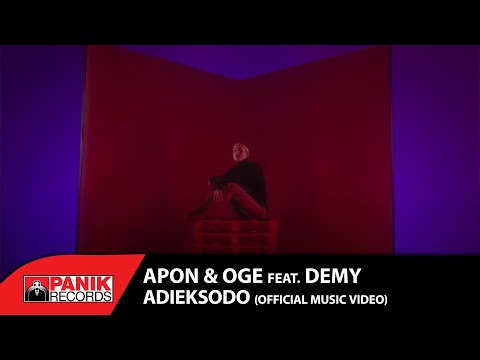 APON & OGE feat. DEMY - Αδιέξοδο - Official Music Video