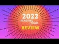 2022 Reading Year in Review