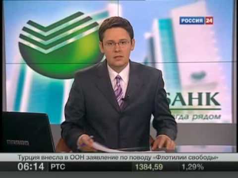 Банки снова берут комиссию при оплате услуг ЖКХ