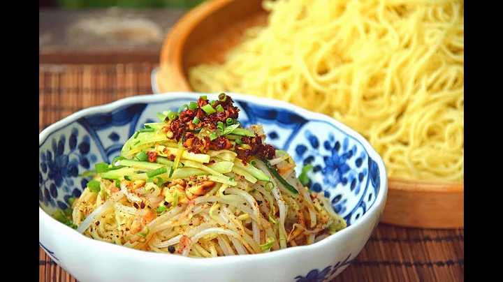 Sichuan Cold Noodles, Street Food style Liang Mian Recipe (川味凉面) - DayDayNews