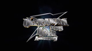 Shochiku/Tsuburaya Productions (Ultraman Series 40th Anniversary variant) (2006)