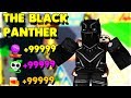 Roblox Black Panther Event