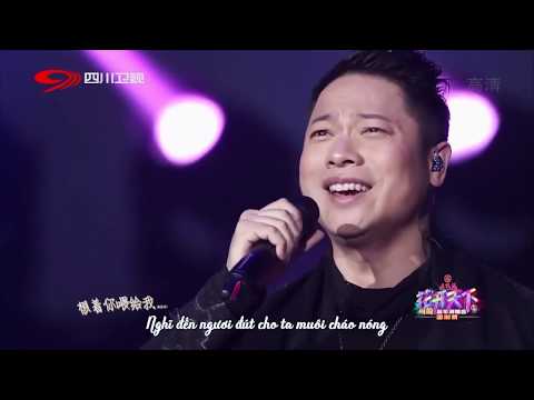 [ VIETSUB ] Cầm Sư - Âm Tần Quái Vật Live ll 琴师 - 音频怪物 - Show Hoa Khai Thiên Hạ 2020