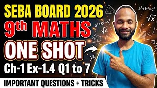 Ex-1.4 || Ch-1 || Number System || Class 9th Maths || Updated Book || Seba Board @MathsGyan-o8r 