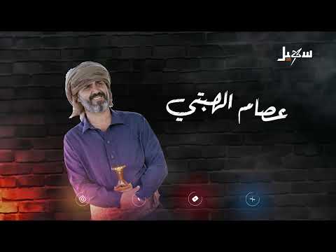 مسلسل الزوبعة الحلقة 21