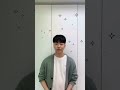 [58회 백상 캠페인] 다시, 봄 #성유빈 #Shorts