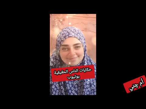 متاكد انه نزل من نظرك وقرفت منه خرب العلاقة بتكبره وانانيته زهق من سكوتك وتعب من البعد هل هيرجعلك