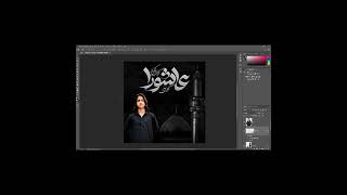 DESIGN BY EDIT photo shop