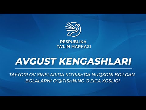 Video: O'qitishning Turg'unligini Engish Uchun Davriylashtirishdan Qanday Foydalanish Kerak
