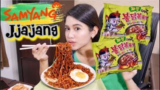 BARU!! SAMYANG JJAJANG (IJO)