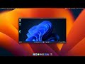 Parallel for Mac