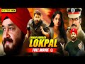 Lokpal Full Movie Hindi Dubbed | Kavya Madhavan, Meera Nandan