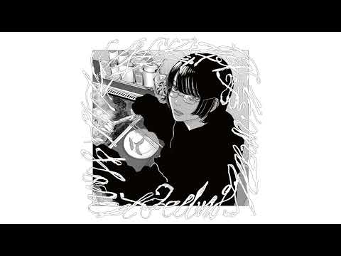 Hakushi Hasegawa - 'Permanent-Trompe l’Oeil-FS' (Official Audio)