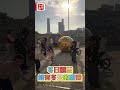 【#澳日快趣】“冬日星願祭”  一起過暖冬！