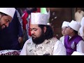 Hazrat sufi bismillah shah 16 urs 2019 mahfile sama part 1