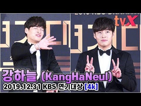 강하늘(KangHaNeul), &amp;quot;쑥스러움 가득한 최고의 사랑꾼 용식이&amp;quot;