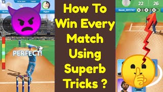 How to Win Every Match in Cricket League Game 😱 | Bowling and Batting Tips and Tricks (Part - 3) screenshot 2